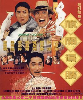 亚洲视频一二区