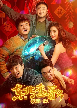 成人在线视频播放